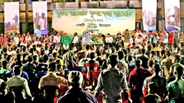 budget for agriculture.jpg