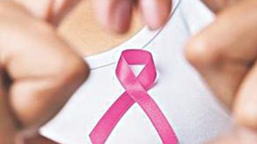 World Cancer Day 2018