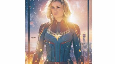 Captain Marvel.jpg