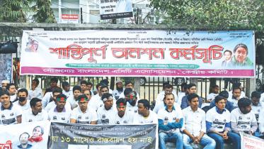 Caught up in red tape.jpg