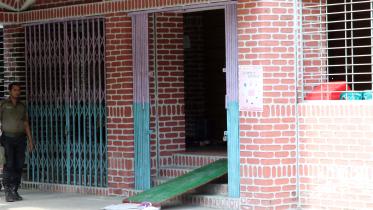 Centre for Disability and Development (CDD).jpg