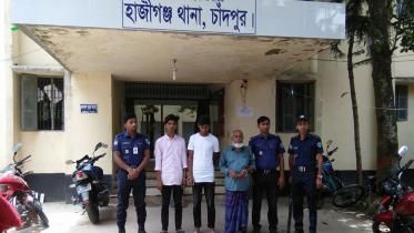 gang-rape in Chandpur
