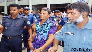 chandpur roshu kha.jpg