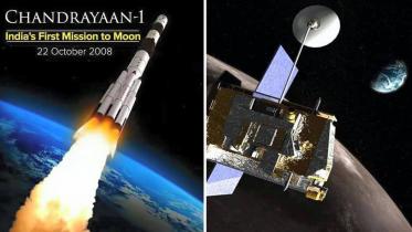 Chandrayaan-1