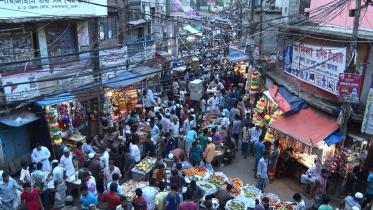 Chawkbazar iftar.jpg