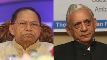 chief justice-rizvi.jpg