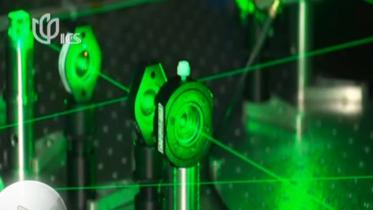 china-photon-quantum-computer