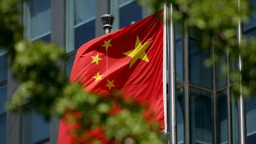 Chinese national flag