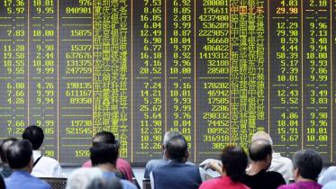 China capital market