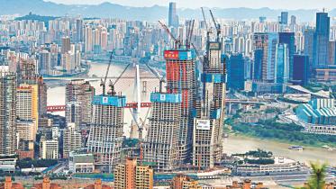 China economy slows.jpg