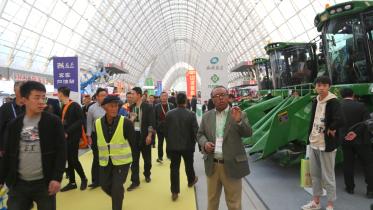 China International Agricultural Machinery Exhibition (CIAME).jpg