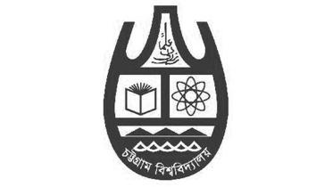 chittagong-university-wb.jpg