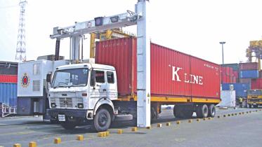 Chittagong Customs House.jpg