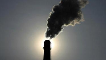 coal chemical factory