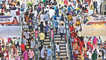 Consumer Rights Violations.jpg