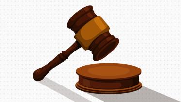 Bangladesh High Court