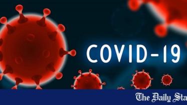 covid-19 logo new.jpg