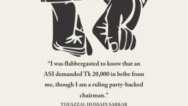 crackdown business.jpg