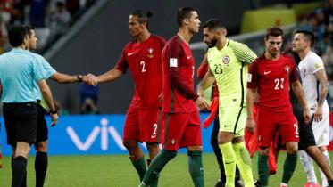 Cristiano Portugal defeat.JPG