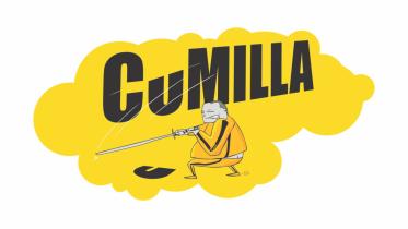 Cumilla