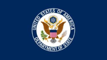 department-of-state-logo-1wb_0.jpg