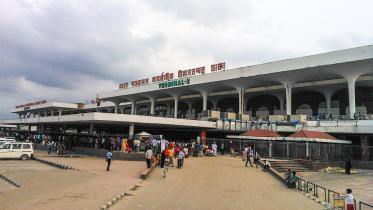 Dhaka-airport.jpg