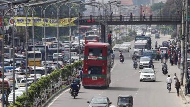 Kazi Nazrul Islam Avenue