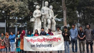 Dhaka-University-students.jpg
