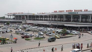 Dhaka airport.jpg