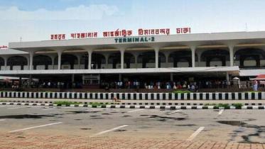 Hazrat Shahjalal International Airport