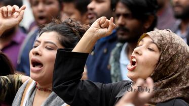 Dhaka University demo.jpg