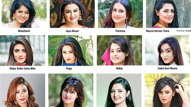 dhallywood stars.jpg