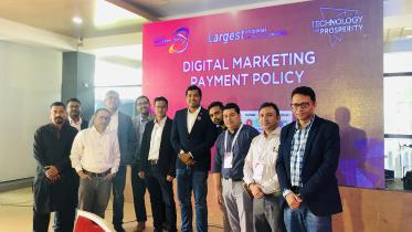 Digital Marketing Payment Policy Roundtable (2).jpeg