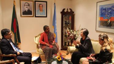 Dipu Moni Yanghee Lee