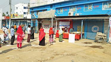 discount-store-Thakurgaon-Julum-Bosti.jpg