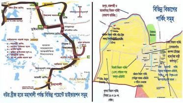 dmp biswa ijtema traffic and car parking management plan for Biswa Ijtema 2018