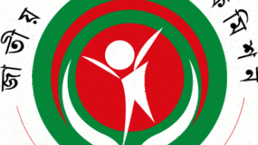 Bangladesh Public Service Quota Reformation