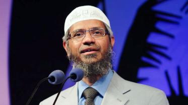 Dr_Zakir_Naik.jpg