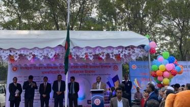 Asaduzzaman Khan Kamal inaugurated the programme 