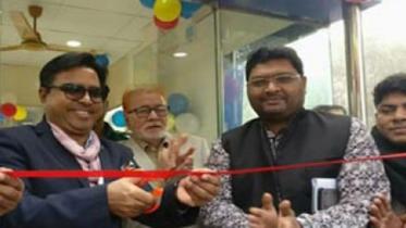 Anger Management Park