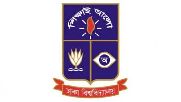  Dhaka University
