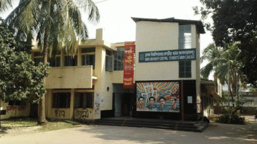 Dhaka University Central Student’s Union election