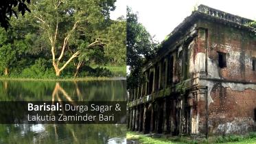 Durgashagor-Lakutia-Barisal.jpg