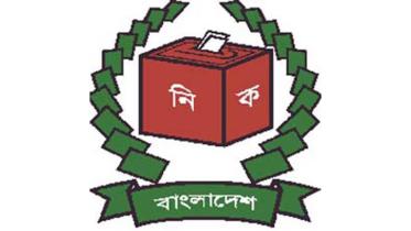 EC-logo-web.jpg