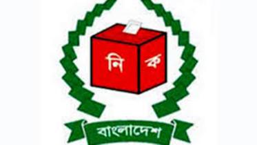 Bangladesh National Election schedule to announce today