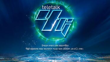 Teletalk launches 4G internet service