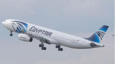 EgyptAir wb.jpg
