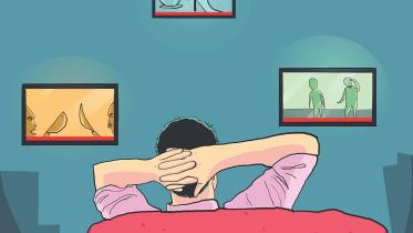 Eid Special TV Programme 2018