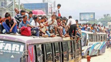 Eid-Ul-Fitr 2018 Travel