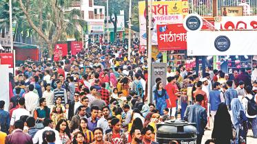 Ekushey book fair 1.jpg